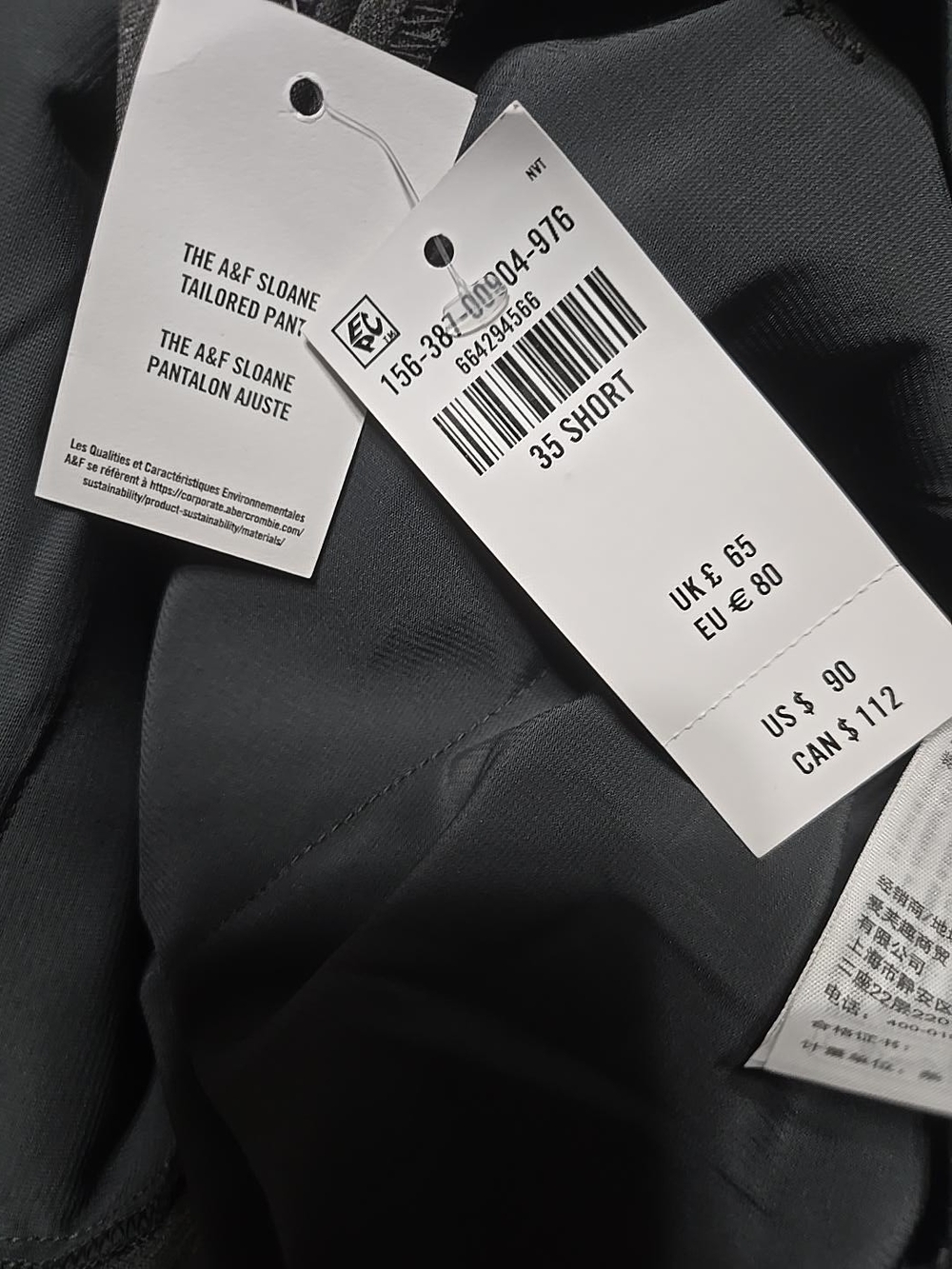 Abercrombie & Fitch Gray Wide-Leg Dress Pants - Picture 6 of 11